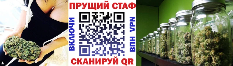 Сколько стоит Слободской Канабис A-PVP Метадон COCAIN ГАШ