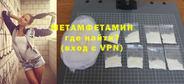 МДПВ Заводоуковск