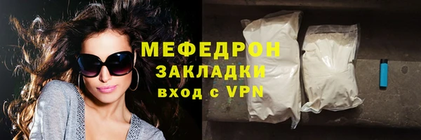 кокс Россошь