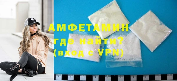 кокс Россошь