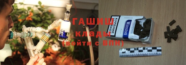 кокс Россошь