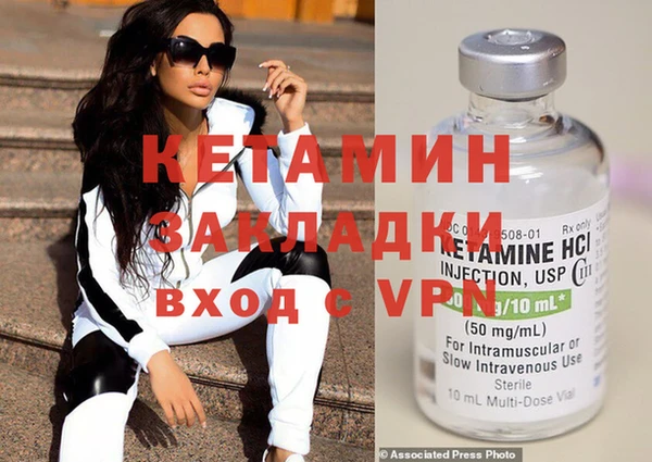 каннабис Заволжье