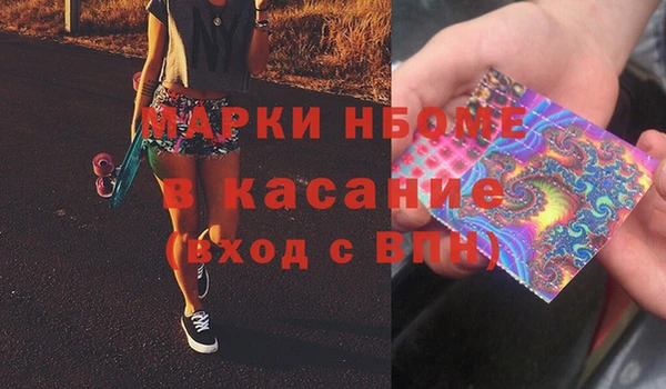 МДПВ Заводоуковск