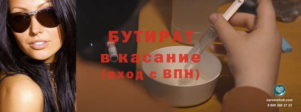 МДПВ Заводоуковск