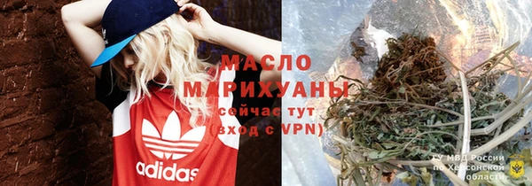 альфа пвп Ростов