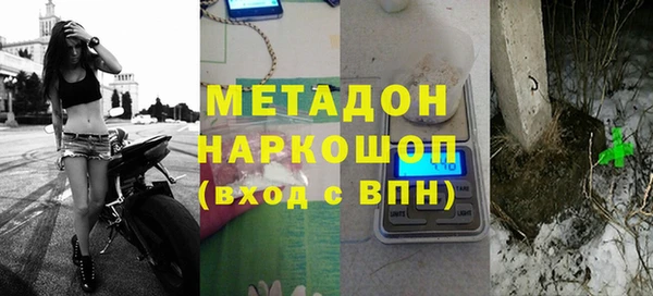 МДПВ Заводоуковск