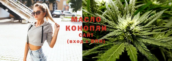 альфа пвп Ростов