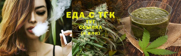 кокс Россошь