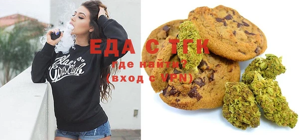 МДПВ Заводоуковск