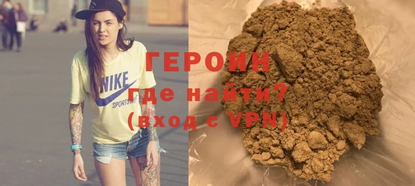 альфа пвп Ростов