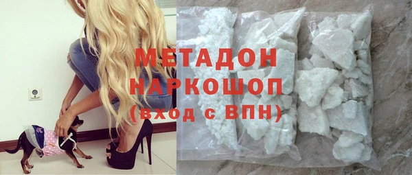 МДПВ Заводоуковск