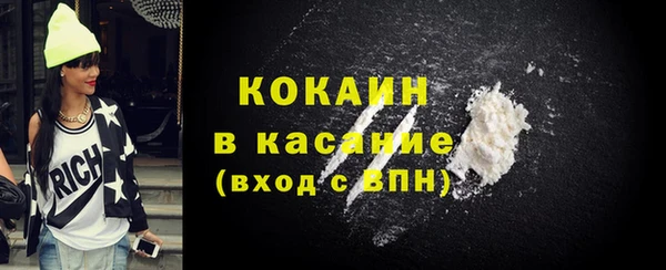каннабис Заволжье