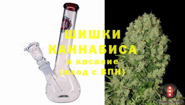 кокс Россошь