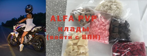 МДПВ Заводоуковск