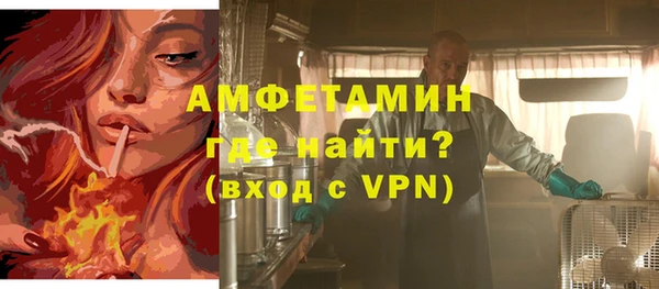 ешки Зерноград