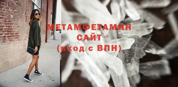 ешки Зерноград
