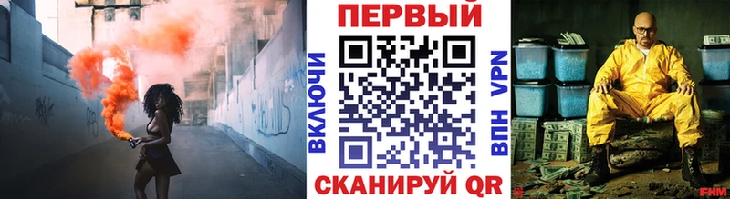 где продают   Слободской  darknet как зайти  Первитин витя 